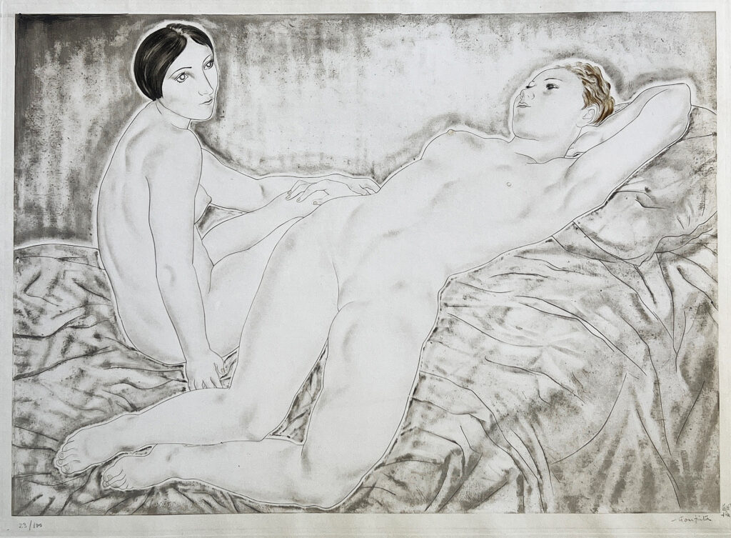 Foujita